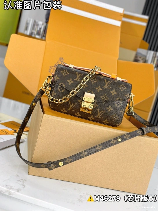 VUITTON POCHETTE LOUIS WEST METIS EAST 0901